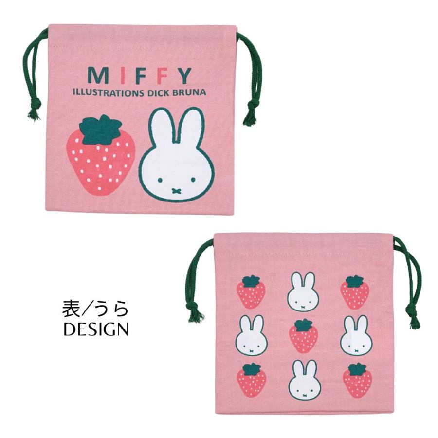 06　お給食袋  コップ袋  巾着袋　　ミニイチゴ 06お給食袋 コップ袋 巾着袋ミニイチゴ