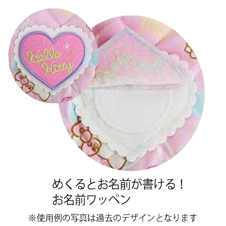 sanrio（サンリオ） ハローキティ クロミ マイメロディ キルト3点