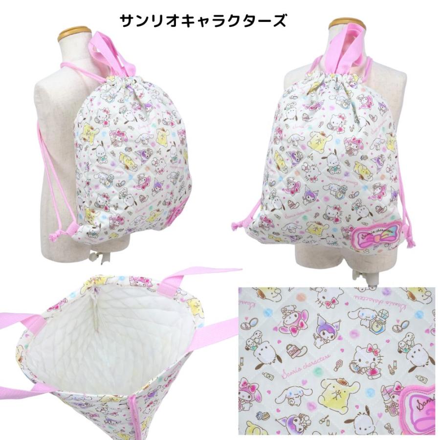 sanrio（サンリオ） ハローキティ クロミ マイメロディ シナモロール