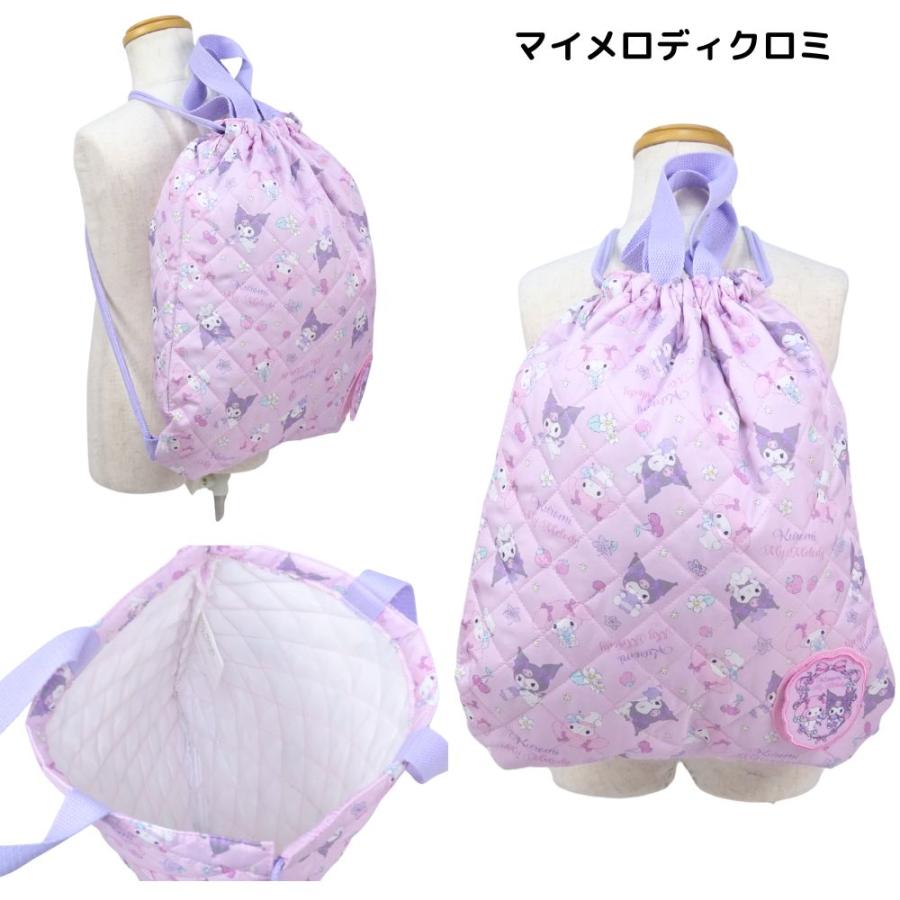 sanrio（サンリオ） ハローキティ クロミ マイメロディ シナモロール
