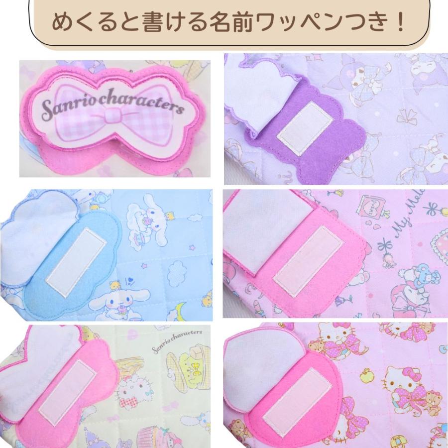 sanrio ハローキティ クロミ マイメロディ シナモロール キルト3