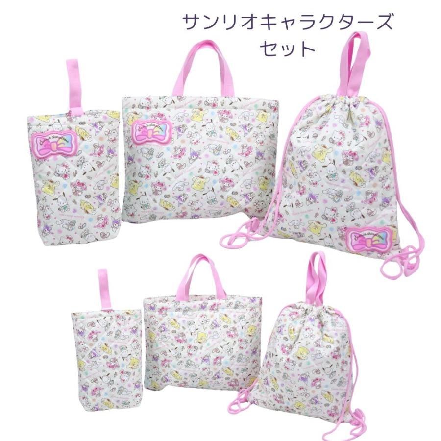 sanrio（サンリオ） ハローキティ クロミ マイメロディ キルト3点