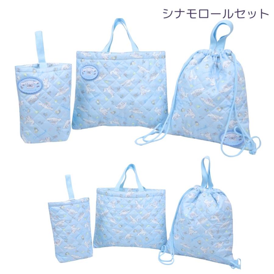 sanrio（サンリオ） ハローキティ クロミ マイメロディ キルト3点