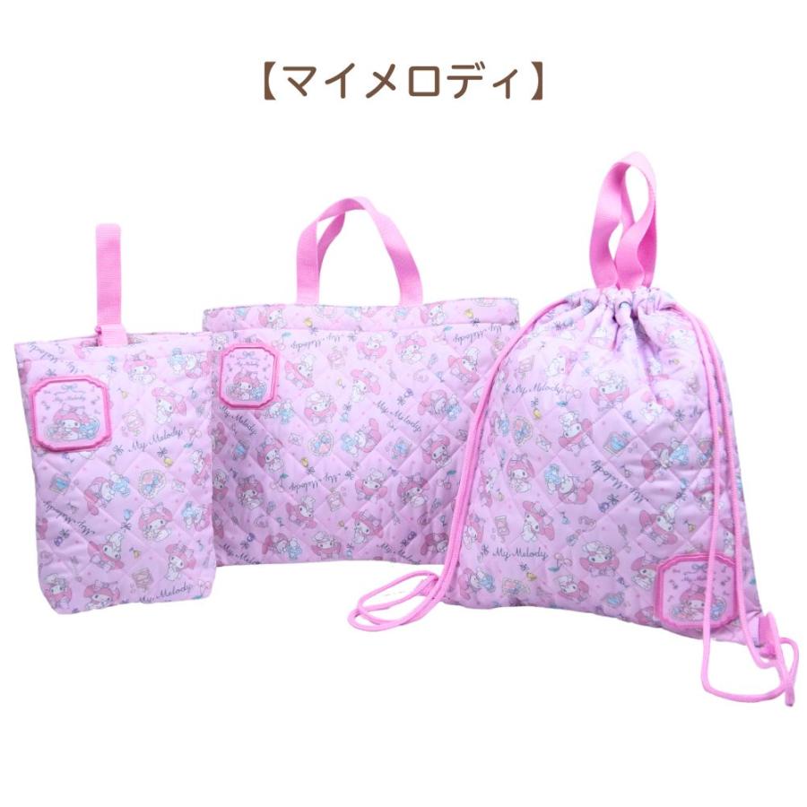 sanrio ハローキティ クロミ マイメロディ シナモロール キルト3