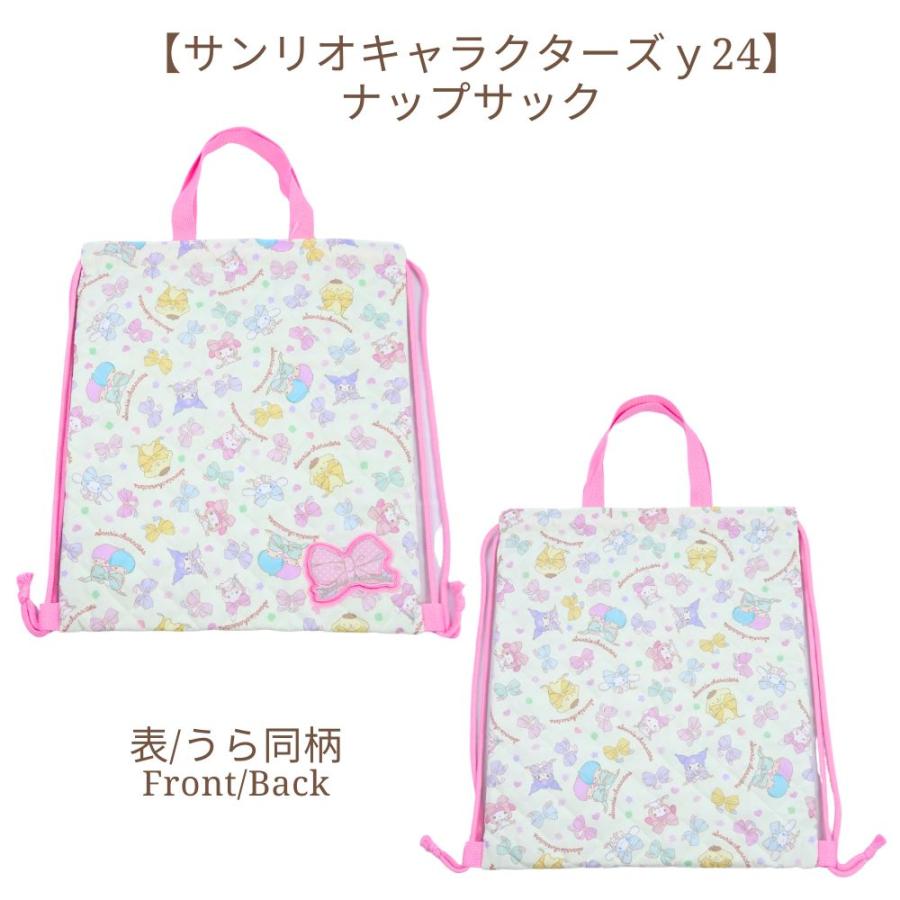 オリーブヤング サンリオ 購入特典 ノベルティ バッグ キティ