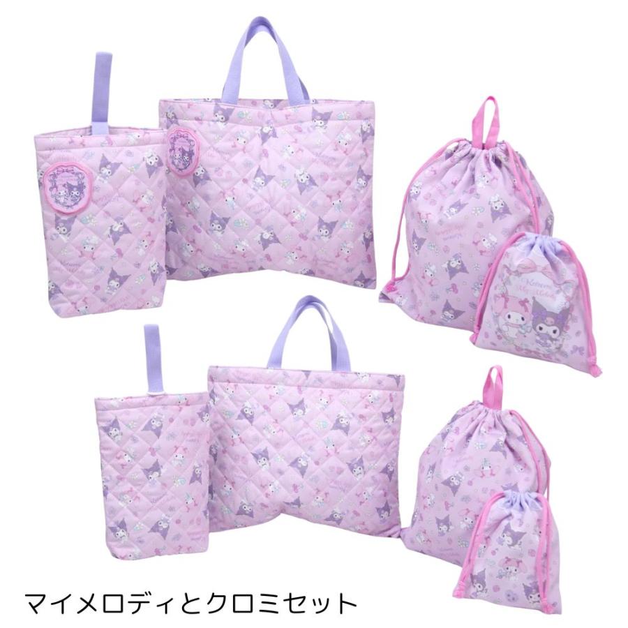 sanrio（サンリオ） キルト巾着4点セット 入学 2026 クロミ