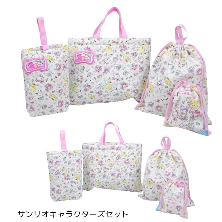 sanrio（サンリオ） キルト巾着4点セット 入学 2026 クロミ