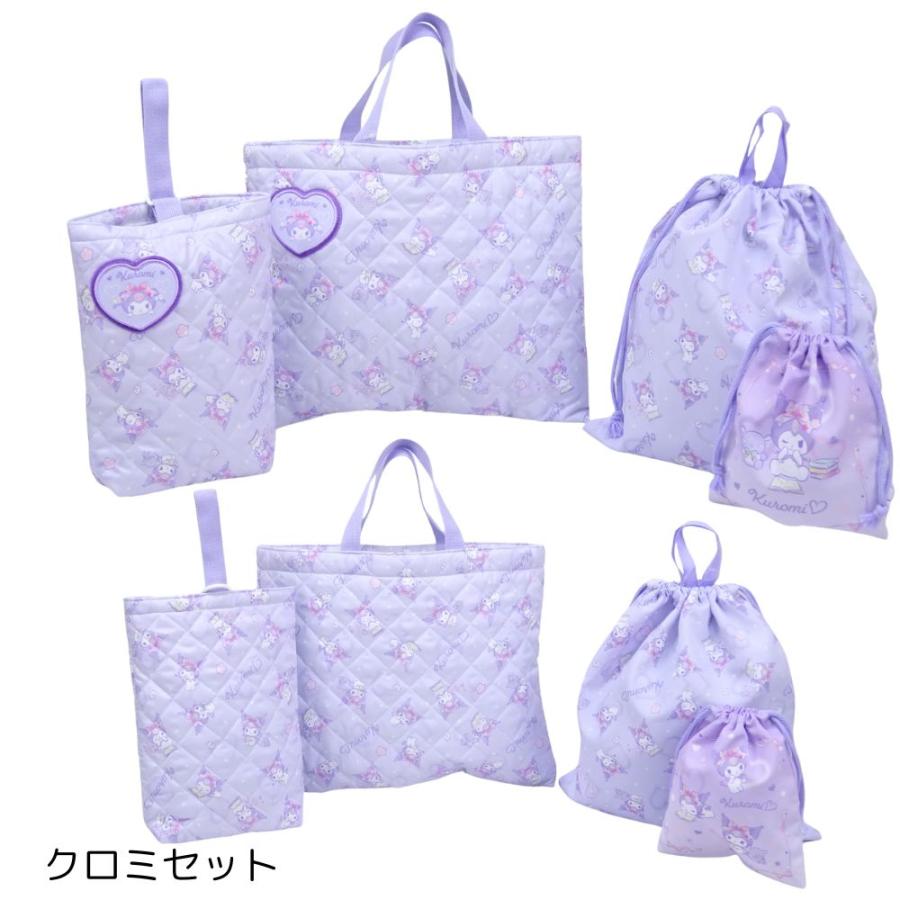 sanrio（サンリオ） キルト巾着4点セット 入学 2026 クロミ