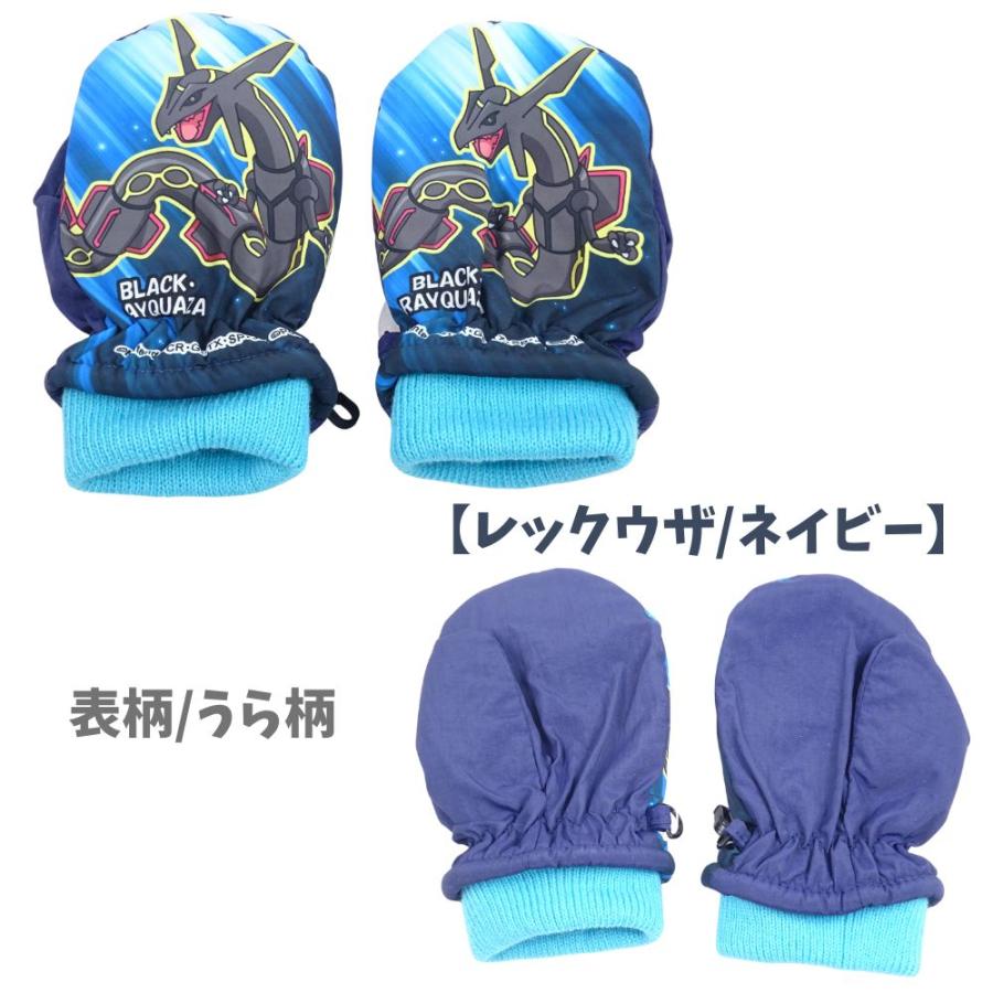 BANDAI（バンダイ） 手袋 ポケモン スキーグローブ スキー手袋 ミトン