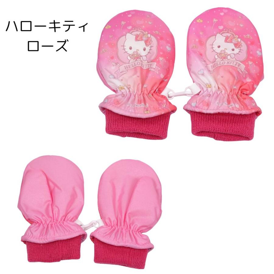 トモクニ（TOMOKUNI） 手袋 サンリオ クロミ シナモロール スキー