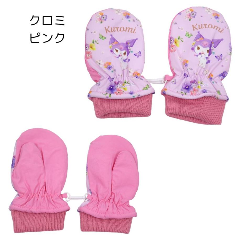 トモクニ（TOMOKUNI） 手袋 サンリオ クロミ シナモロール スキー