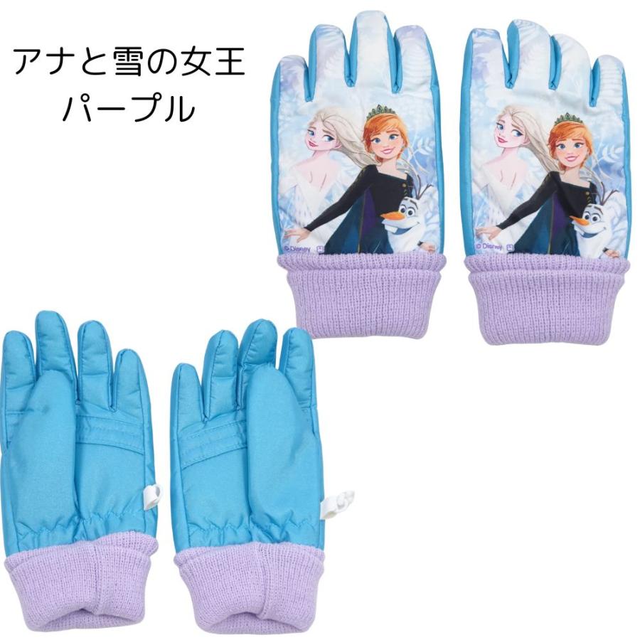 トモクニ（TOMOKUNI） 手袋 プリンセス アナと雪の女王 すみっコぐらし