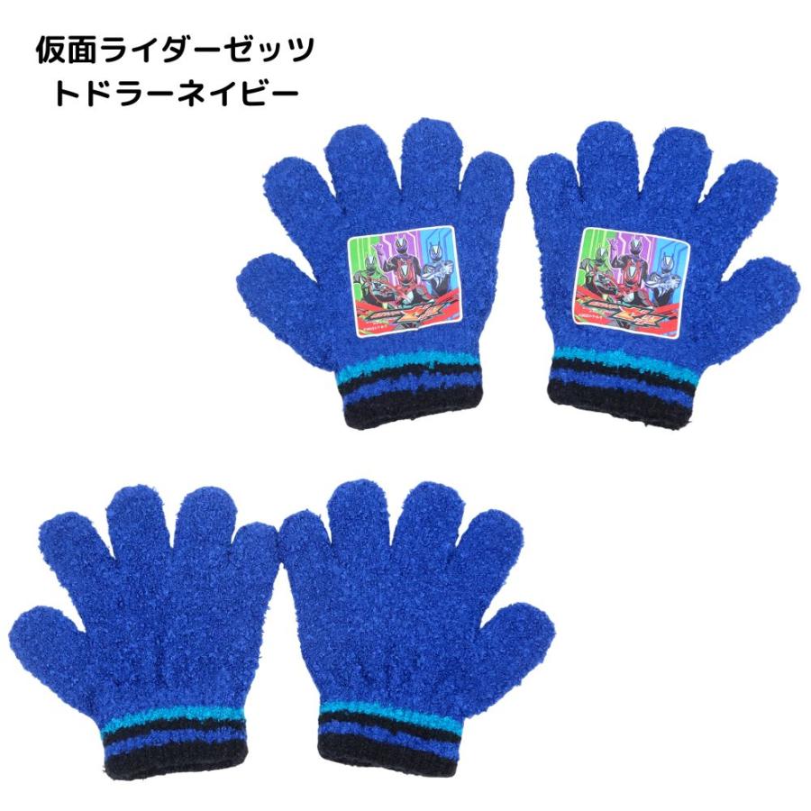 トモクニ（TOMOKUNI） 手袋 仮面ライダーゼッツ ウルトラマンオメガ