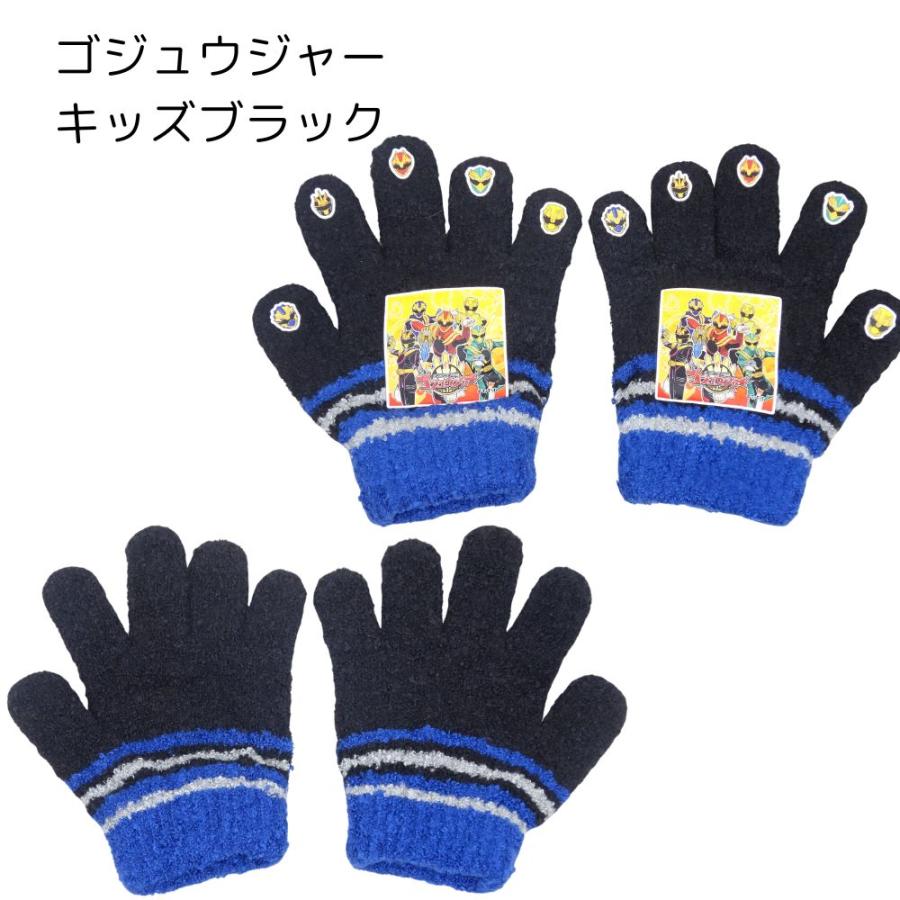 トモクニ（TOMOKUNI） 手袋 仮面ライダーゼッツ ウルトラマンオメガ