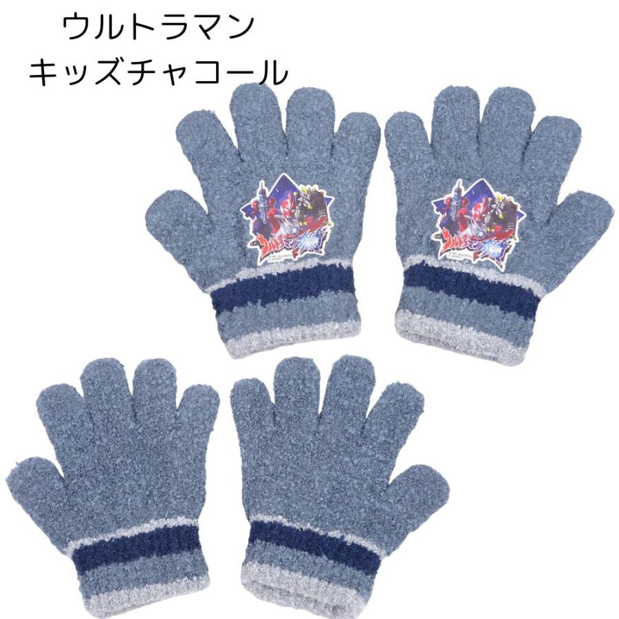 トモクニ（TOMOKUNI） 手袋 仮面ライダーゼッツ ウルトラマンオメガ