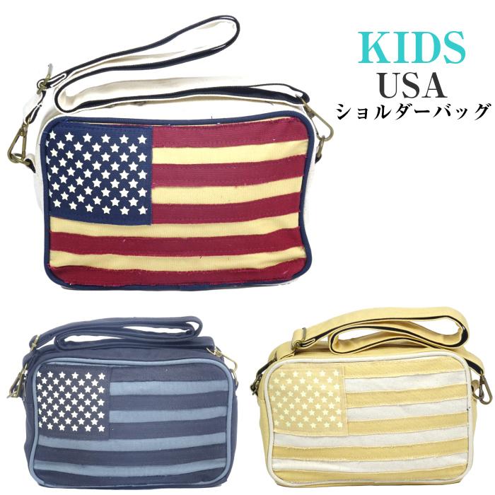 通園バッグ ショルダーバッグ 幼稚園 保育園かばん Usa 子供 キッズ 男の子 女の子 入園 入学 グッズ 通園バック ターンオーバー Tovshob7103 子ども雑貨通園グッズ ことりの庭 通販 Yahoo ショッピング