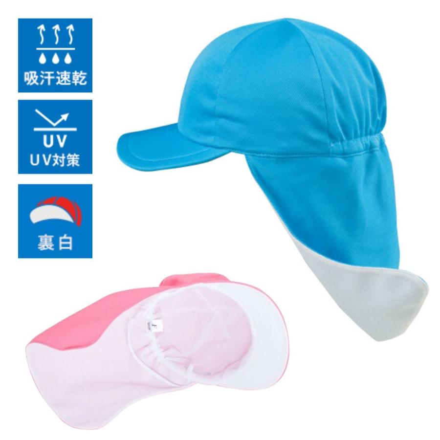 高蔵幼児園　帽子 高蔵幼児園 帽子 高蔵幼児園 帽子 楽天市場】【メール便送料無料