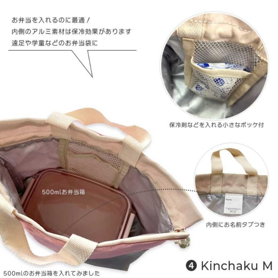 入園入学バッグ5点セット レッスンバッグ シューズバッグ ナップサック