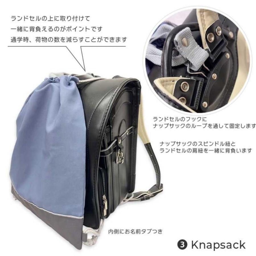 入園入学バッグ5点セット レッスンバッグ シューズバッグ ナップサック