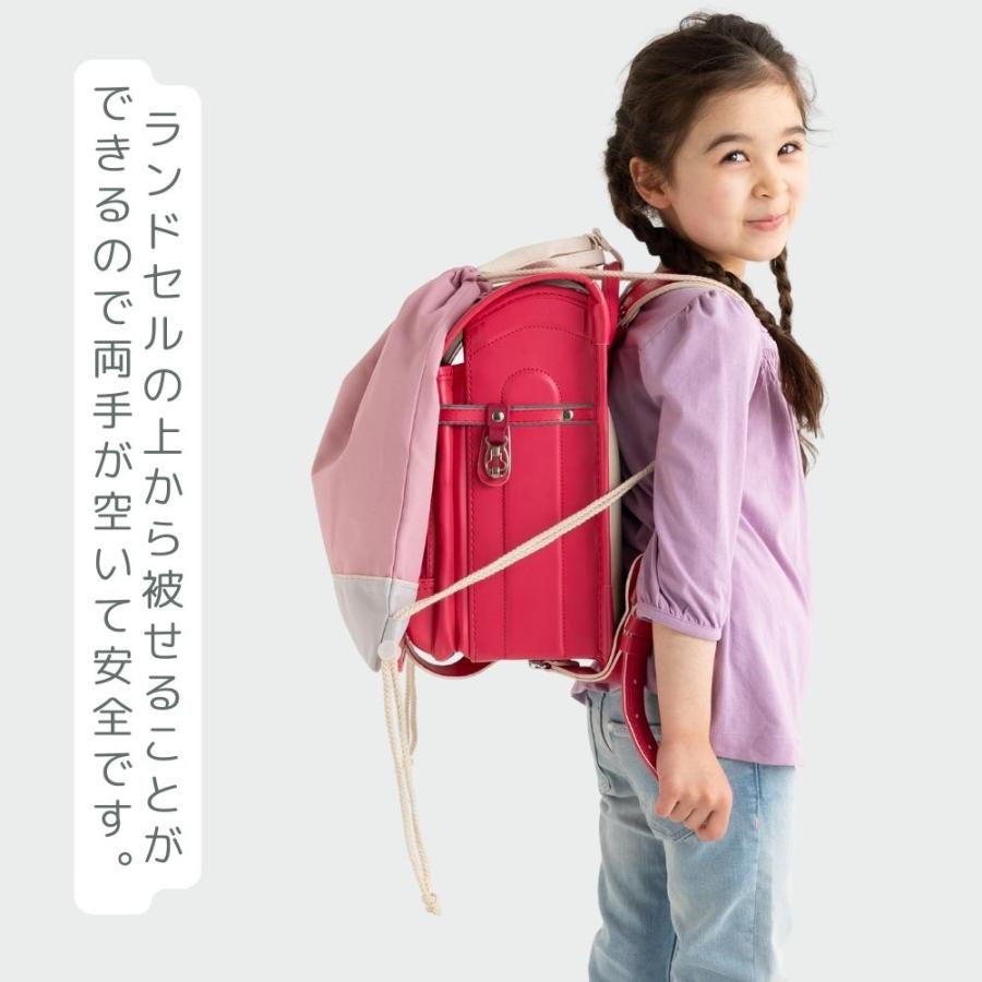 入園入学バッグ5点セット レッスンバッグ シューズバッグ ナップサック