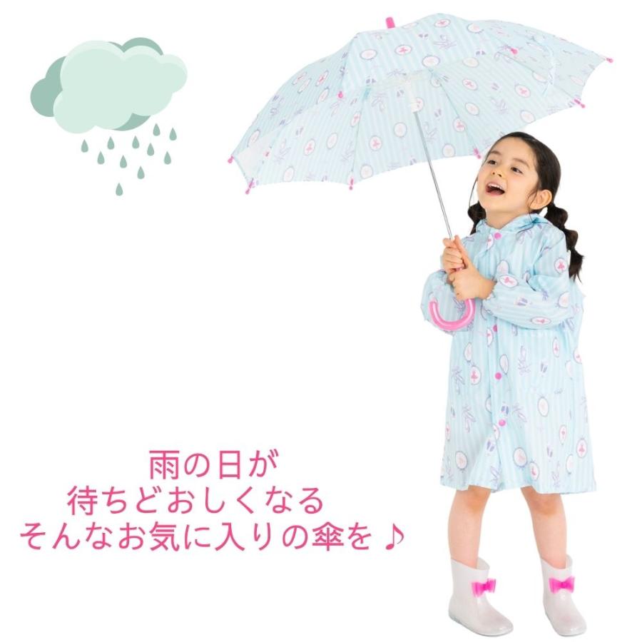 傘 キッズ 子供 女の子 手開き 雨傘 50cm 55cm オレンジボンボン 梅雨 秋雨 可愛い 小学生 小学校 幼稚園 保育園 通学｜rinasora｜16