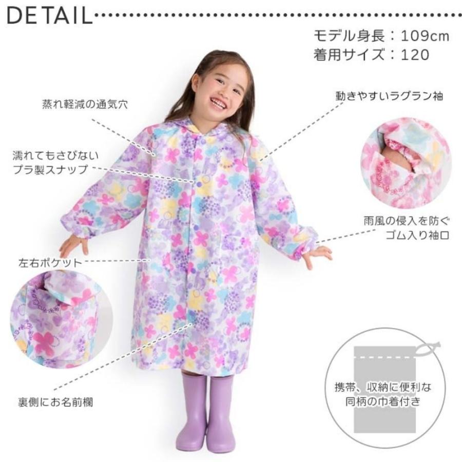 120サイズ　まとめ売り　子供服　女の子用 子供服120サイズ まとめ売りセット - メルカリ