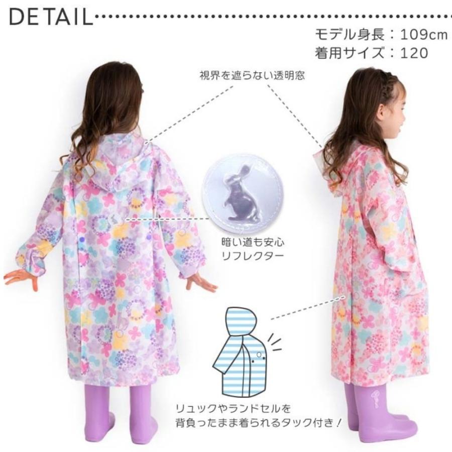 120サイズ　まとめ売り　子供服　女の子用 しまむら - 【秋冬】小学生 子供服 女の子 140 まとめ売りの通販