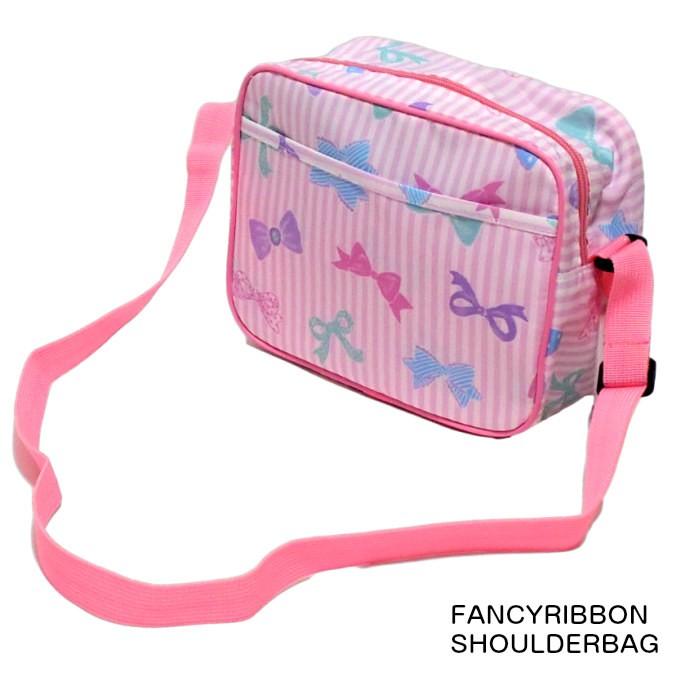 通園バッグ ショルダー オシャレ 通園バック 女の子 送料無料 バッグ 幼稚園 保育園 オレンジボンボン あすつく Yawtsuuenon 子ども雑貨通園グッズ ことりの庭 通販 Yahoo ショッピング