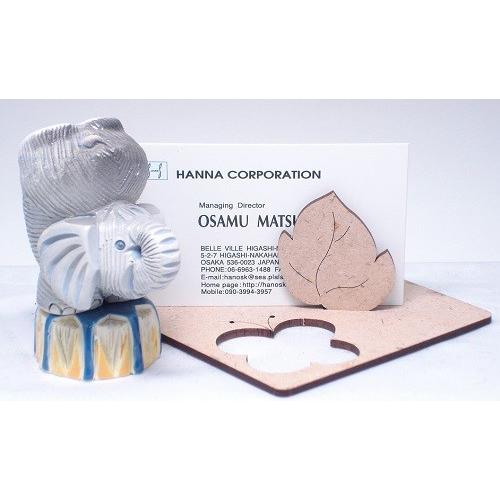 置物 ゾウ ぞう 象 陶器 04B : リンコナダ(日本代理店) - 通販 - Yahoo