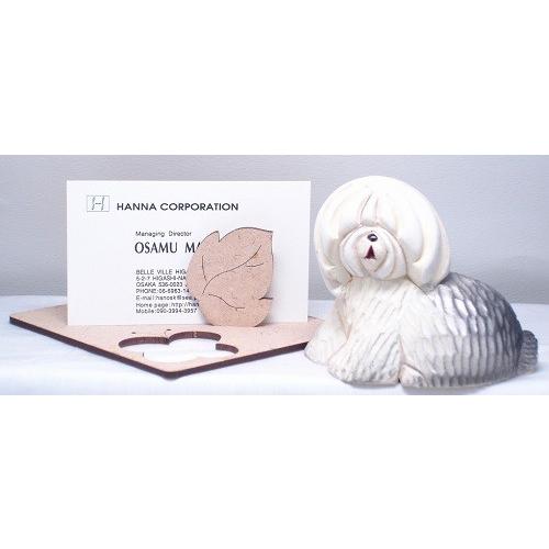 置物 イヌ いぬ 犬  陶器 113A |  | 04