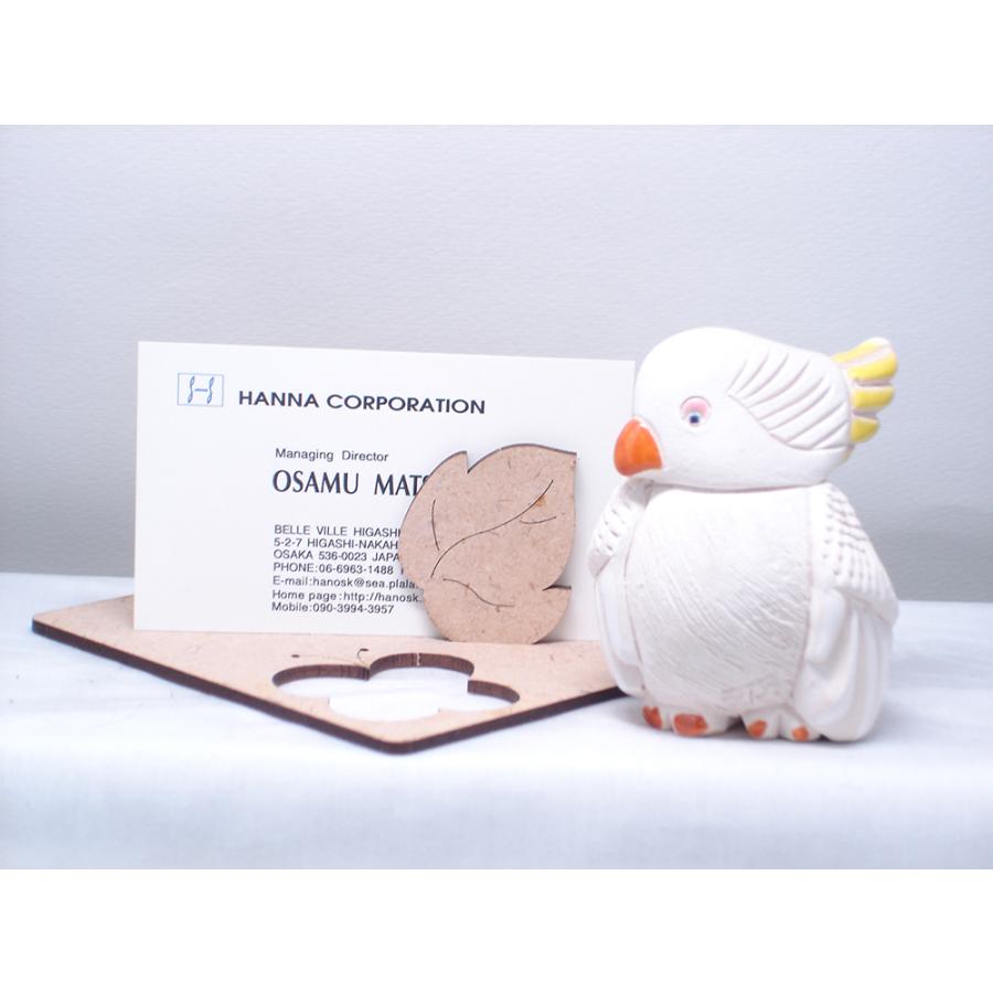 置物 トリ とり 鳥  陶器 158 |  | 04