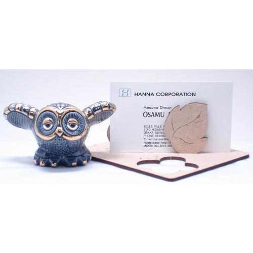 置物 フクロウ ふくろう 梟 陶器 1707 |  | 03