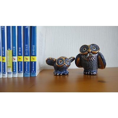 置物 フクロウ ふくろう 梟 陶器 1707 |  | 07
