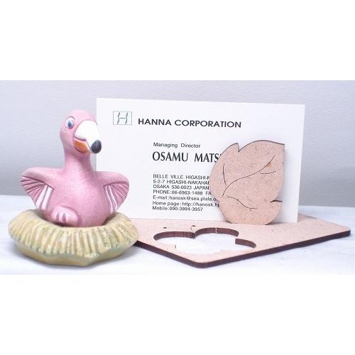 置物 トリ とり 鳥  陶器 174B |  | 05