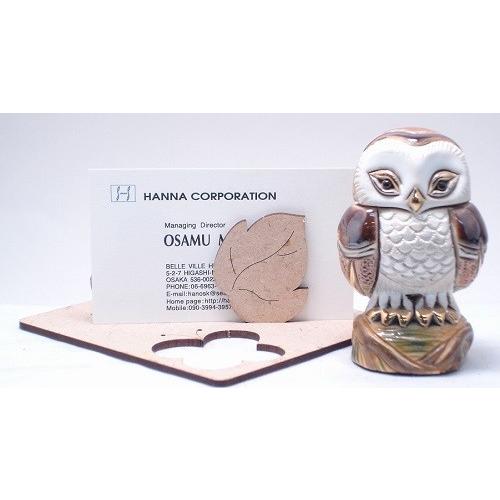 置物 フクロウ ふくろう 梟 陶器 1755 |  | 03