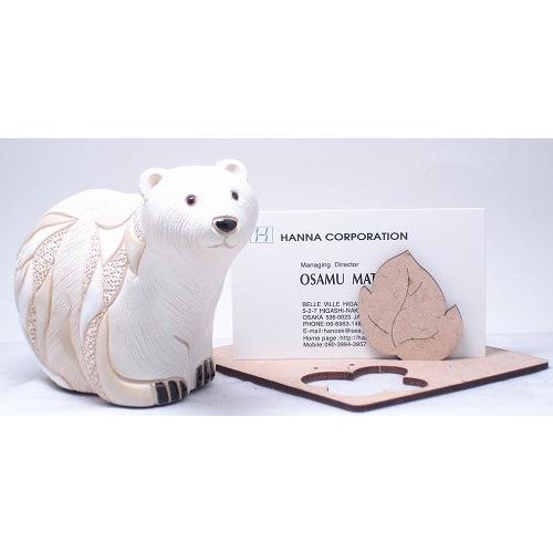 置物 クマ くま 熊 陶器 2002 |  | 03