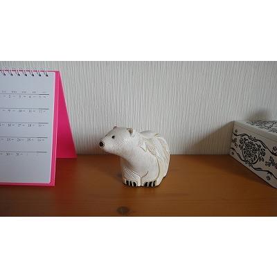 置物 クマ くま 熊 陶器 2002 |  | 04