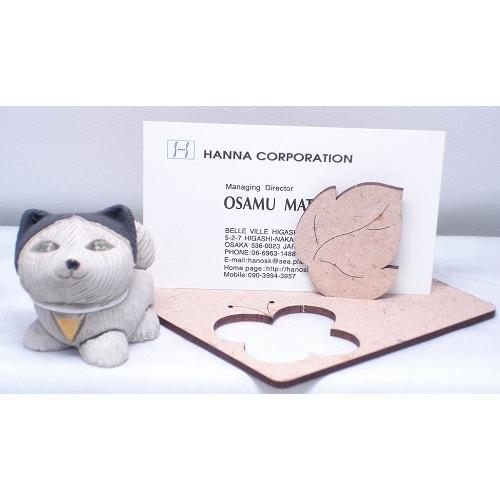 置物 イヌ いぬ 犬  陶器 208 |  | 02