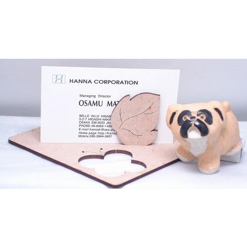 置物 イヌ いぬ 犬  陶器 210 |  | 03