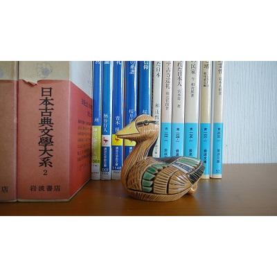 置物 トリ とり 鳥  陶器 240 |  | 05
