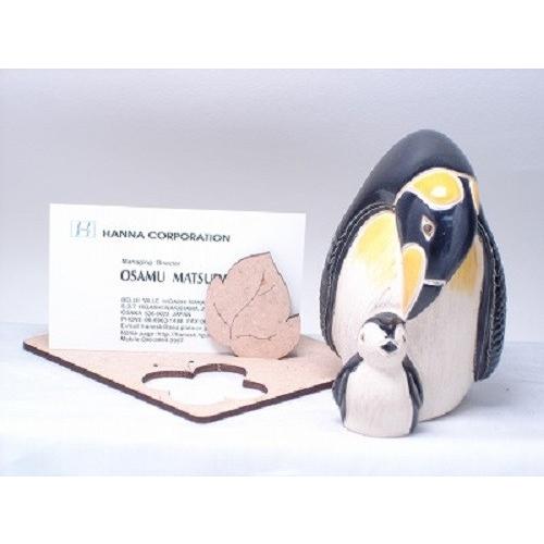置物 ペンギン ぺんぎん 陶器 243B |  | 03