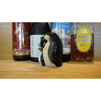 置物 ペンギン ぺんぎん 陶器 243B |  | 06