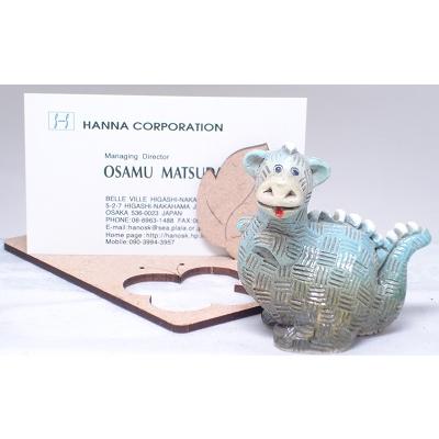 置物 ドラゴン どらごん 陶器 252A |  | 11