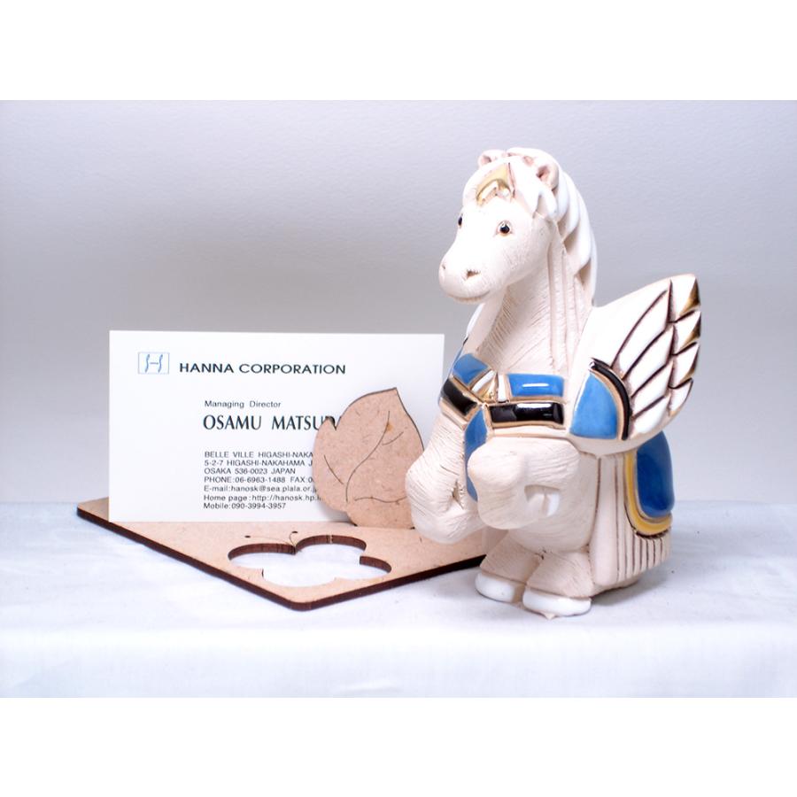 置物 ペガサス ぺがさす 陶器 255A |  | 03