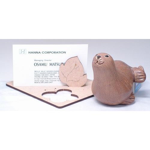 骨董品 兎 陶器製置物 フィギュリン オブジェ 昭和レトロ コレクション アンティーク日本製うさぎの陶磁器置物 1926年製