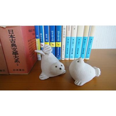 置物 オットセイ おっとせい 陶器 26 |  | 08
