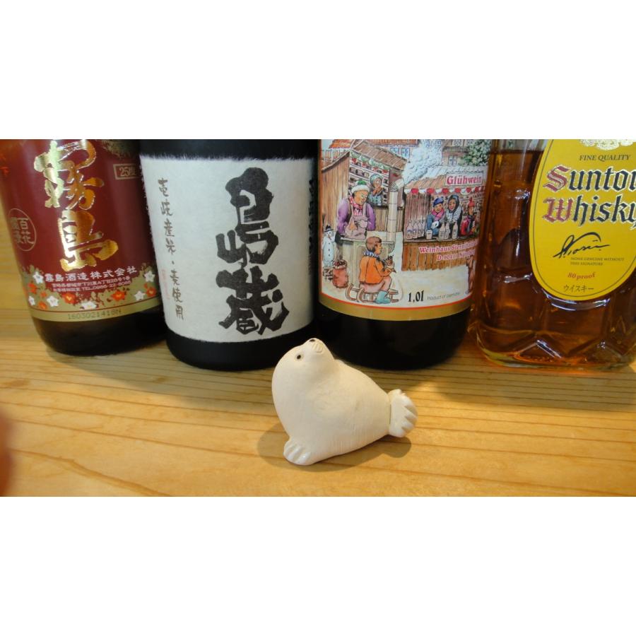 置物 オットセイ おっとせい 陶器 26 |  | 05