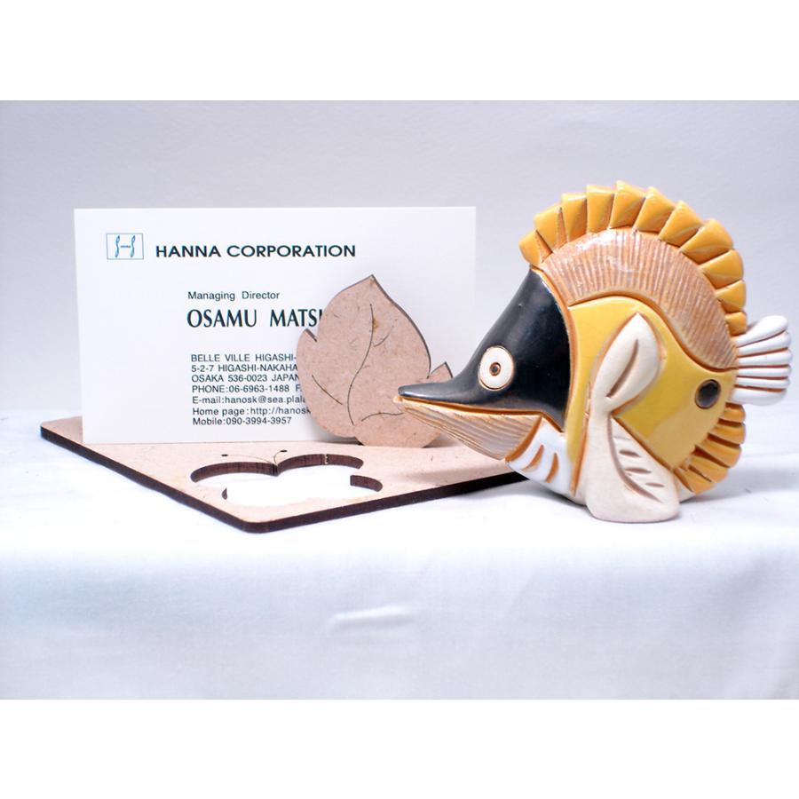 置物 サカナ さかな 魚 熱帯魚 陶器 307 : リンコナダ(日本代理