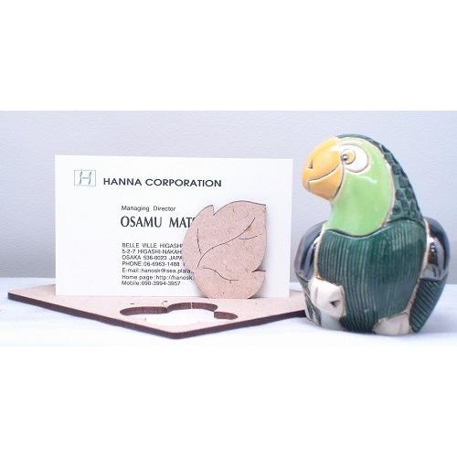 置物 トリ とり 鳥  陶器 324 |  | 03