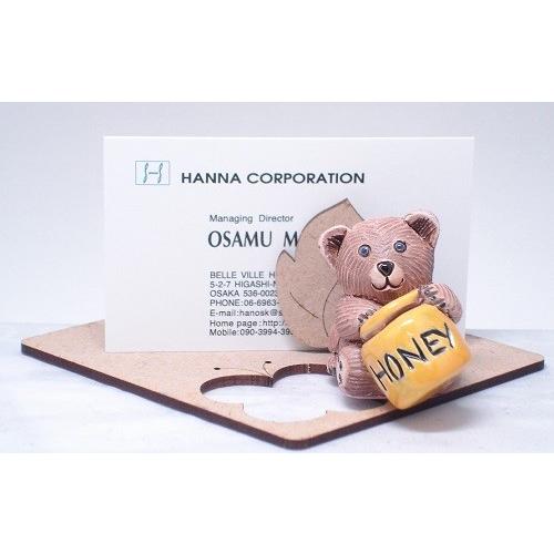 置物 クマ くま 熊 陶器 331A |  | 03